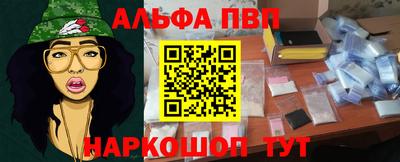 твердый Анжеро-Судженск