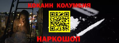 МДПВ Ангарск