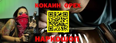 мдпв Ачхой-Мартан