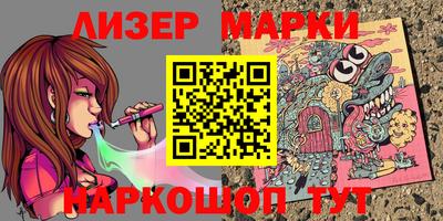 твердый Анжеро-Судженск