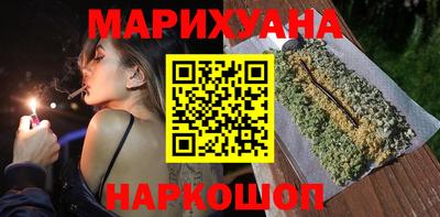 МДПВ Ангарск