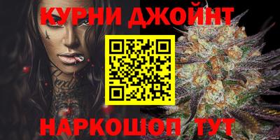 твердый Анжеро-Судженск