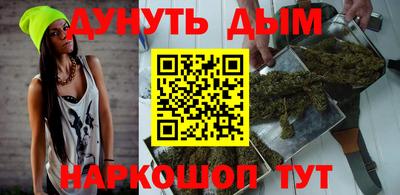 амф Аша