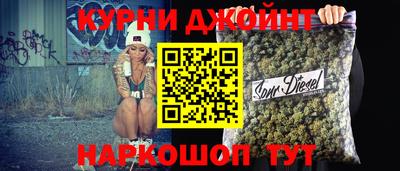 мдпв Ачхой-Мартан