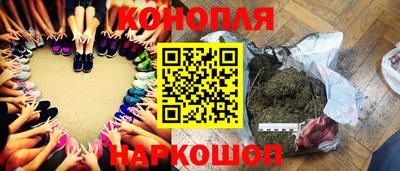 МДПВ Ангарск
