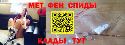 твердый Анжеро-Судженск