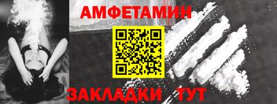 дистиллят марихуана Анапа