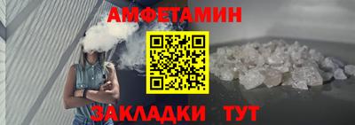 дистиллят марихуана Анапа