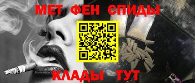 дистиллят марихуана Анапа