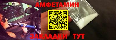твердый Анжеро-Судженск