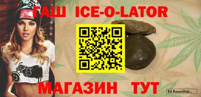 твердый Анжеро-Судженск