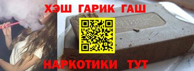 МДПВ Ангарск