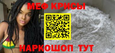твердый Анжеро-Судженск