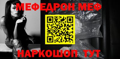 твердый Анжеро-Судженск
