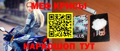 твердый Анжеро-Судженск