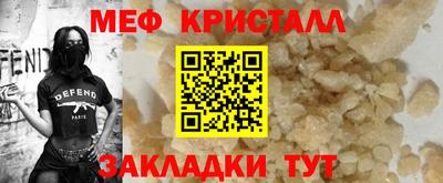 дистиллят марихуана Анапа